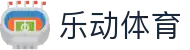 乐动体育-乐动体育官网-LDSPORTS